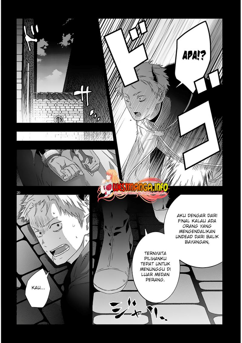 Chapter 58.2 - halaman 12