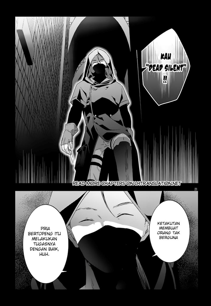 Chapter 58.2 - halaman 13