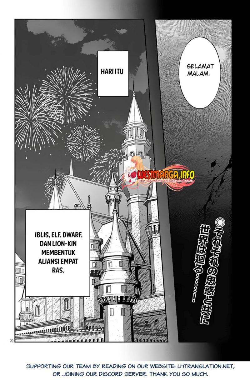 Chapter 58.2 - halaman 14