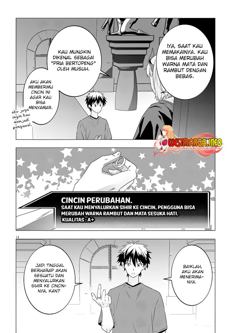 Chapter 58.2 - halaman 6
