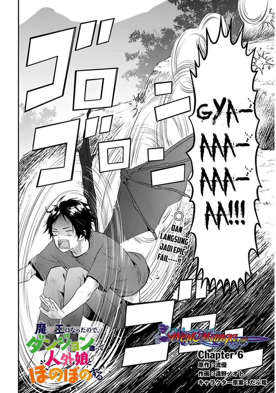 Chapter 6.1 - halaman 4