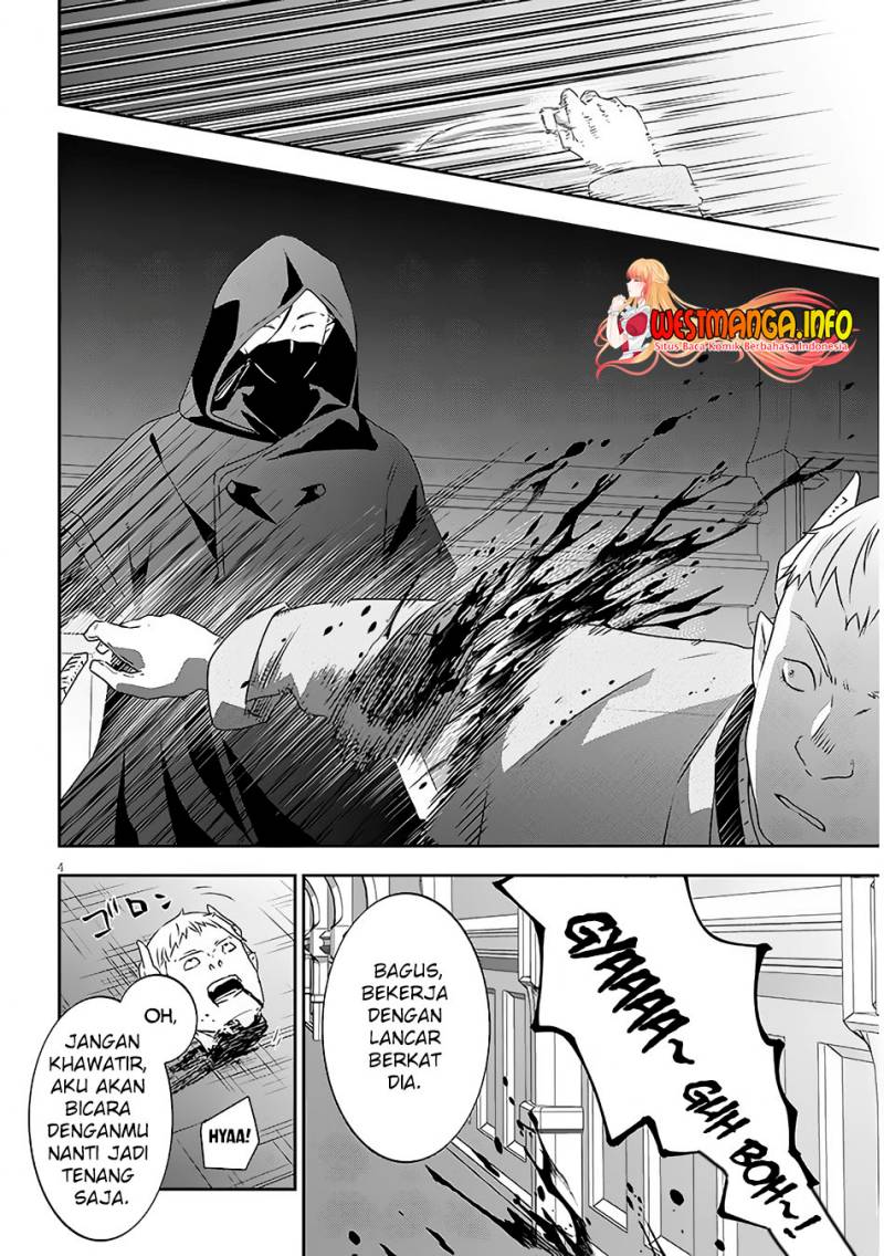 Chapter 60.1 - halaman 7