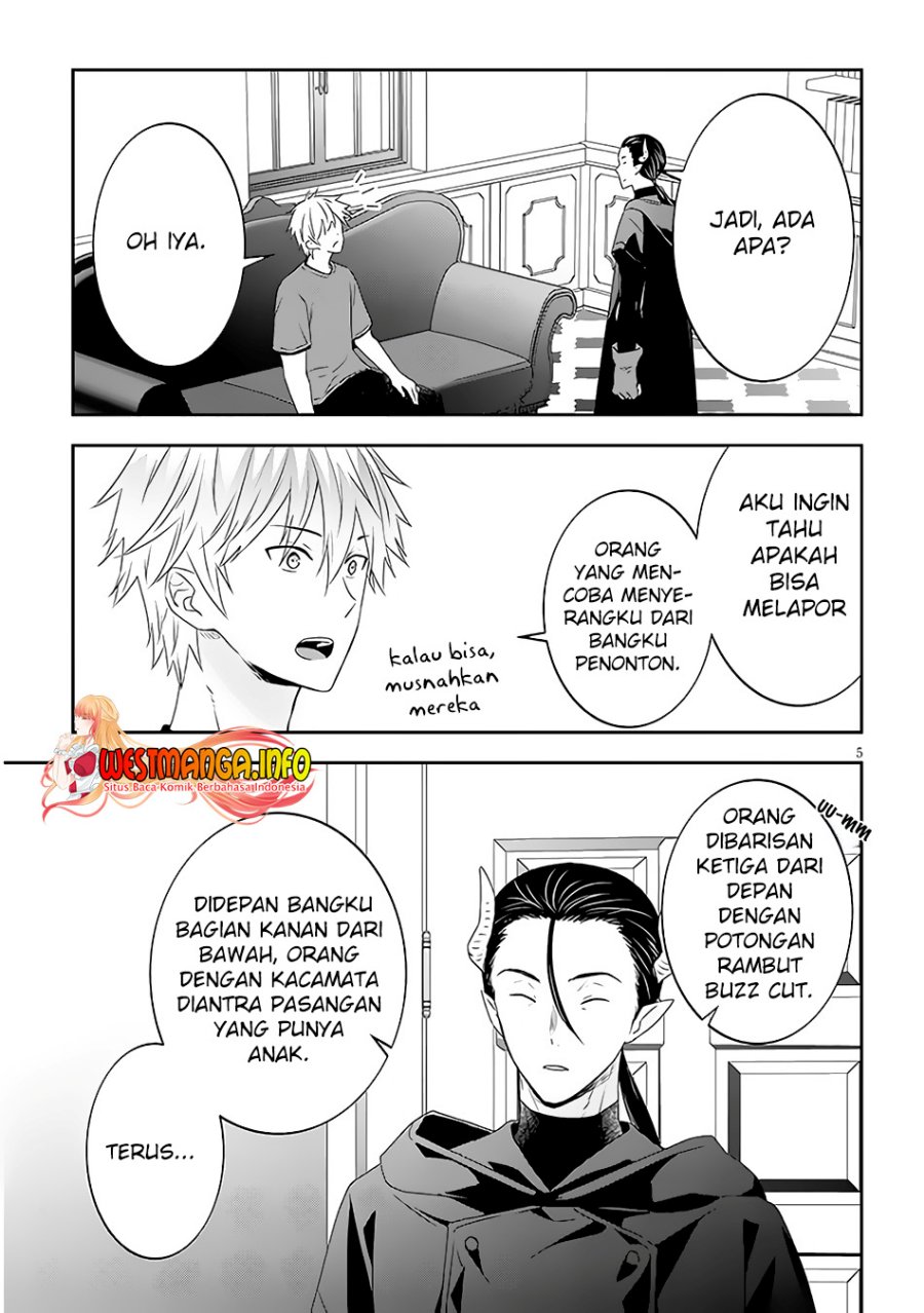 Chapter 61.1 - halaman 8