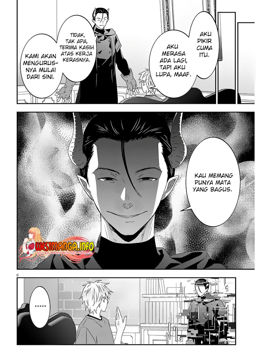 Chapter 61.1 - halaman 9