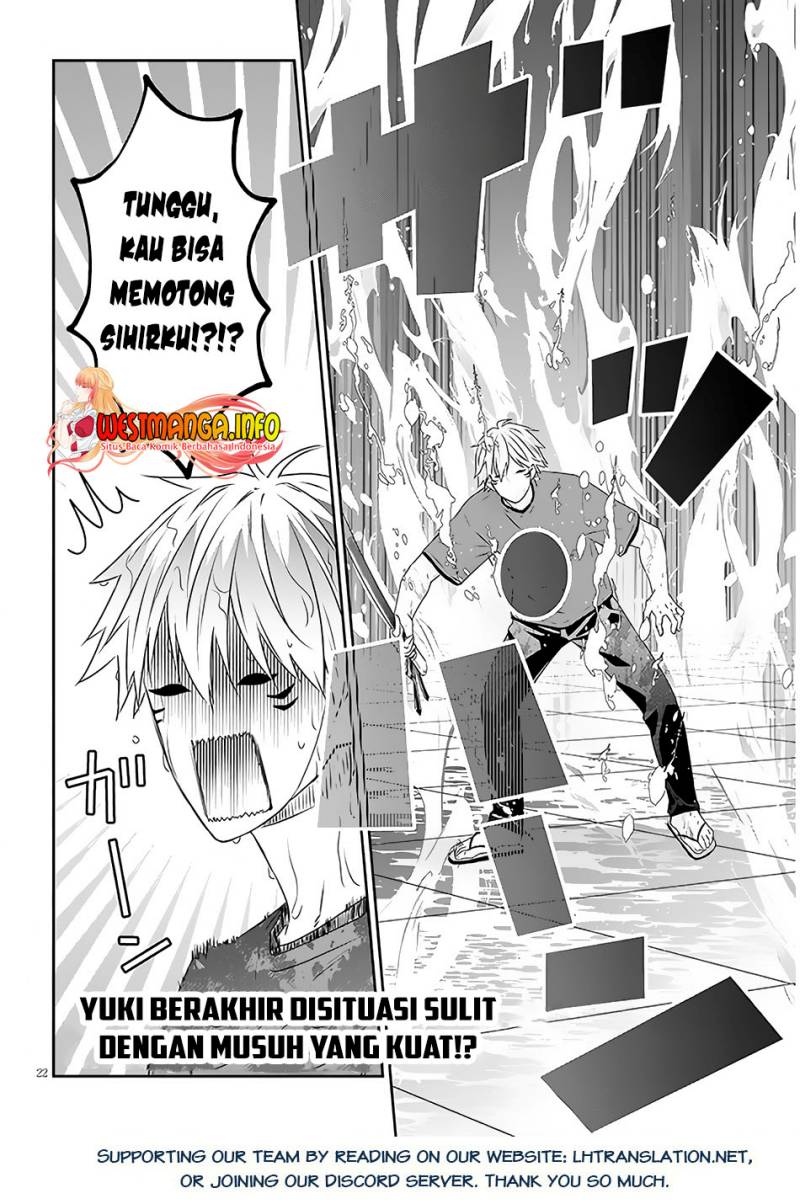 Chapter 61.2 - halaman 13