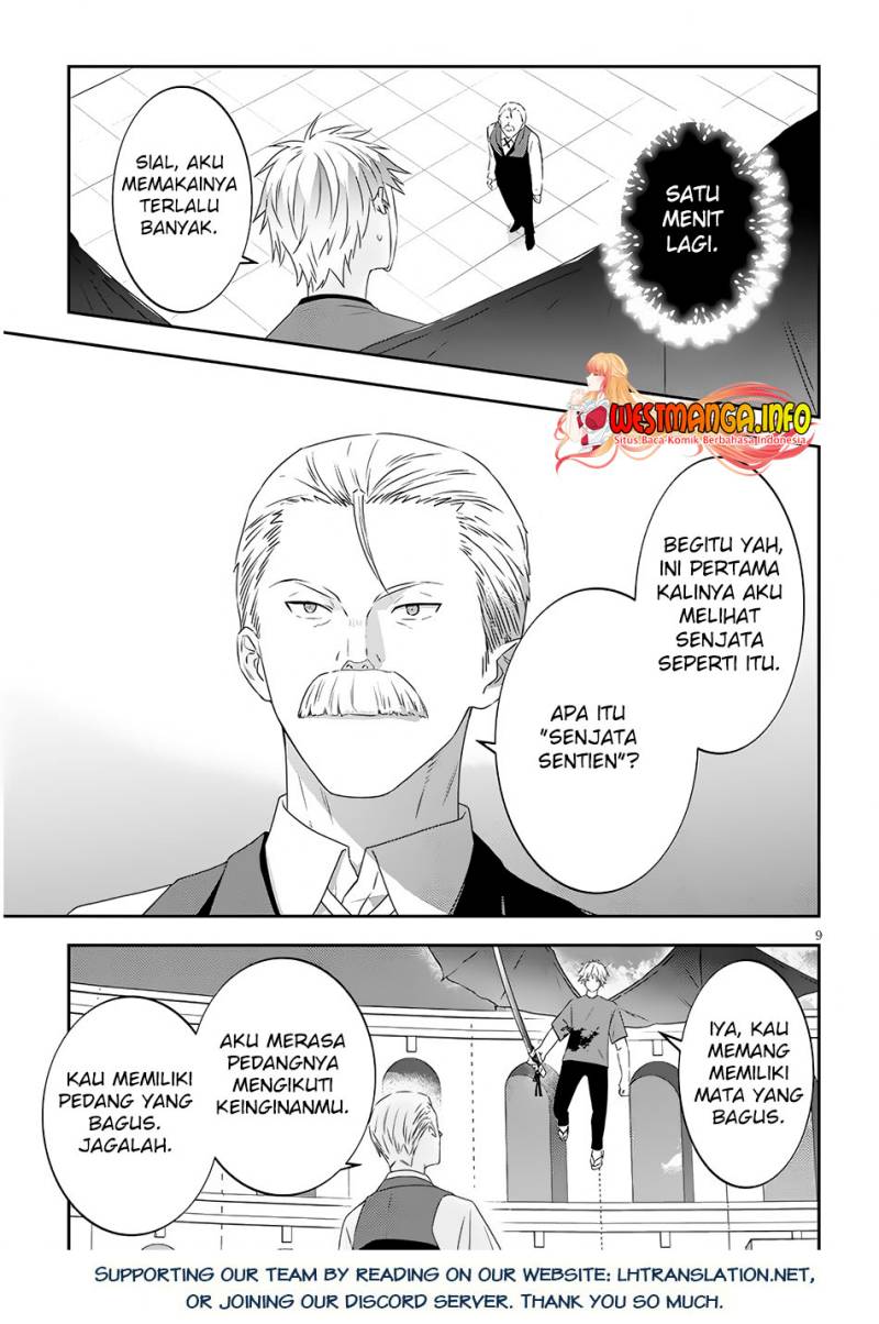 Chapter 62.1 - halaman 12