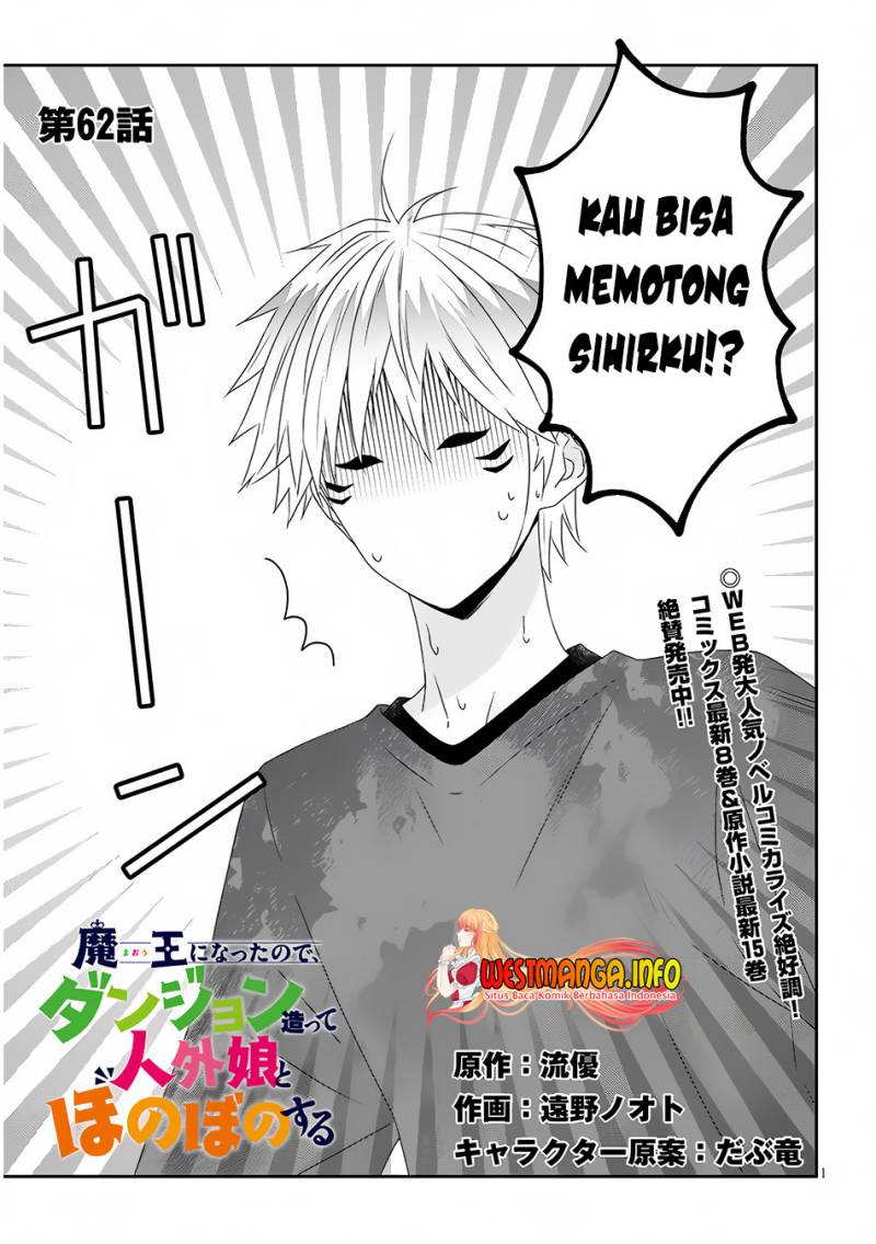 Chapter 62.1 - halaman 4