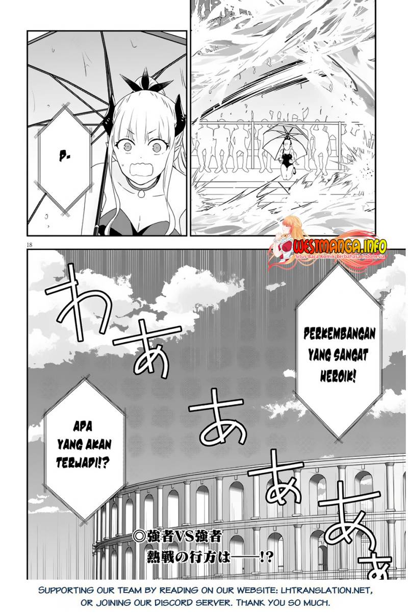 Chapter 62.2 - halaman 12