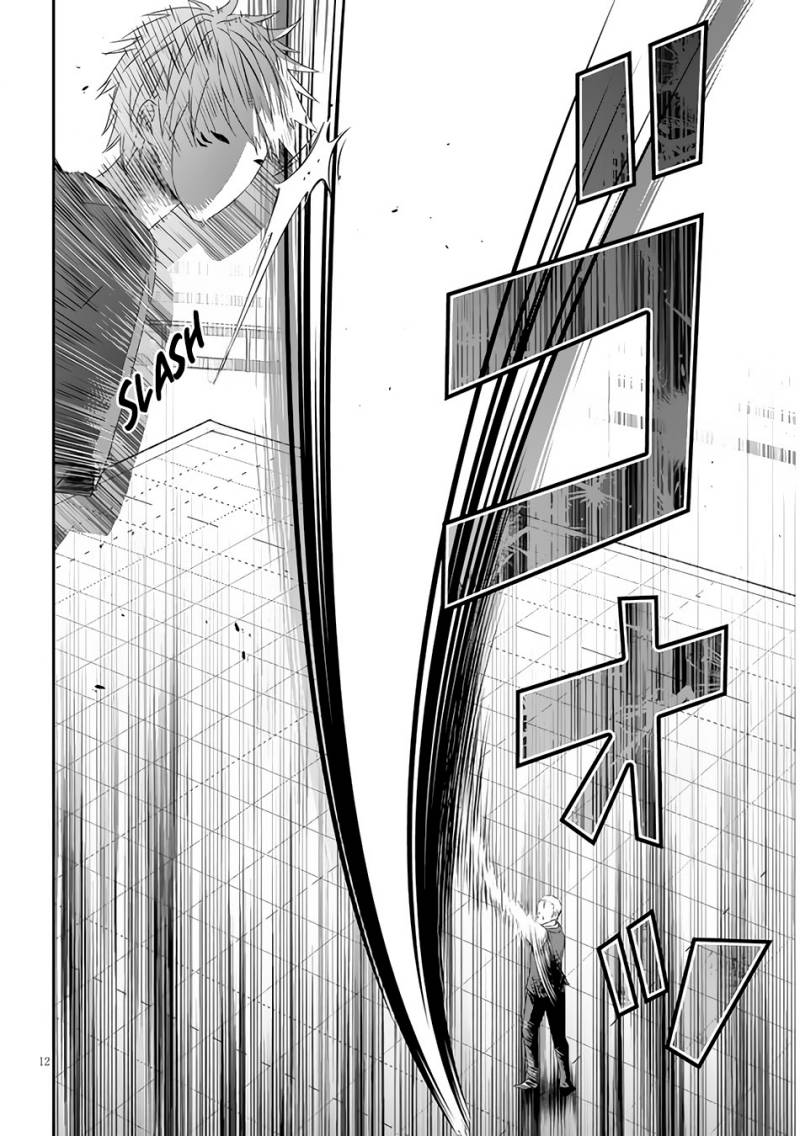 Chapter 62.2 - halaman 6