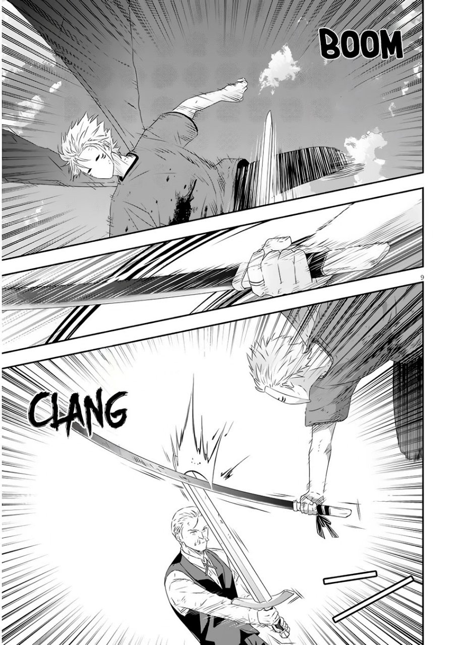 Chapter 63.1 - halaman 12