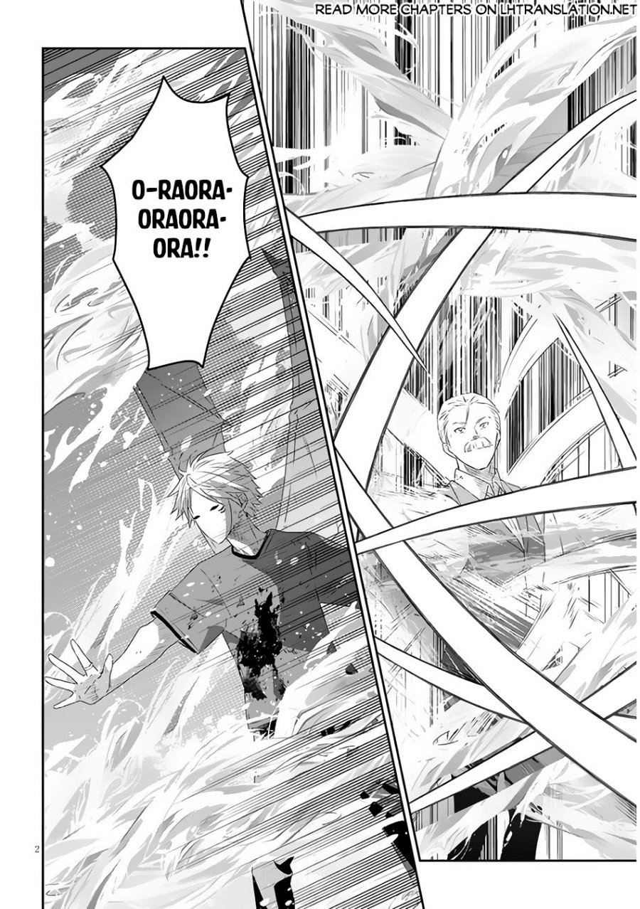 Chapter 63.1 - halaman 5