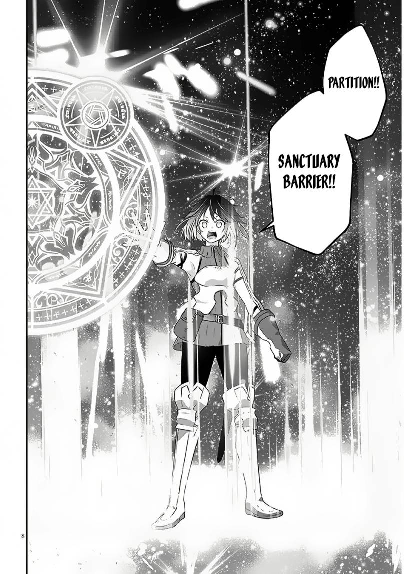 Chapter 66.1 - halaman 12