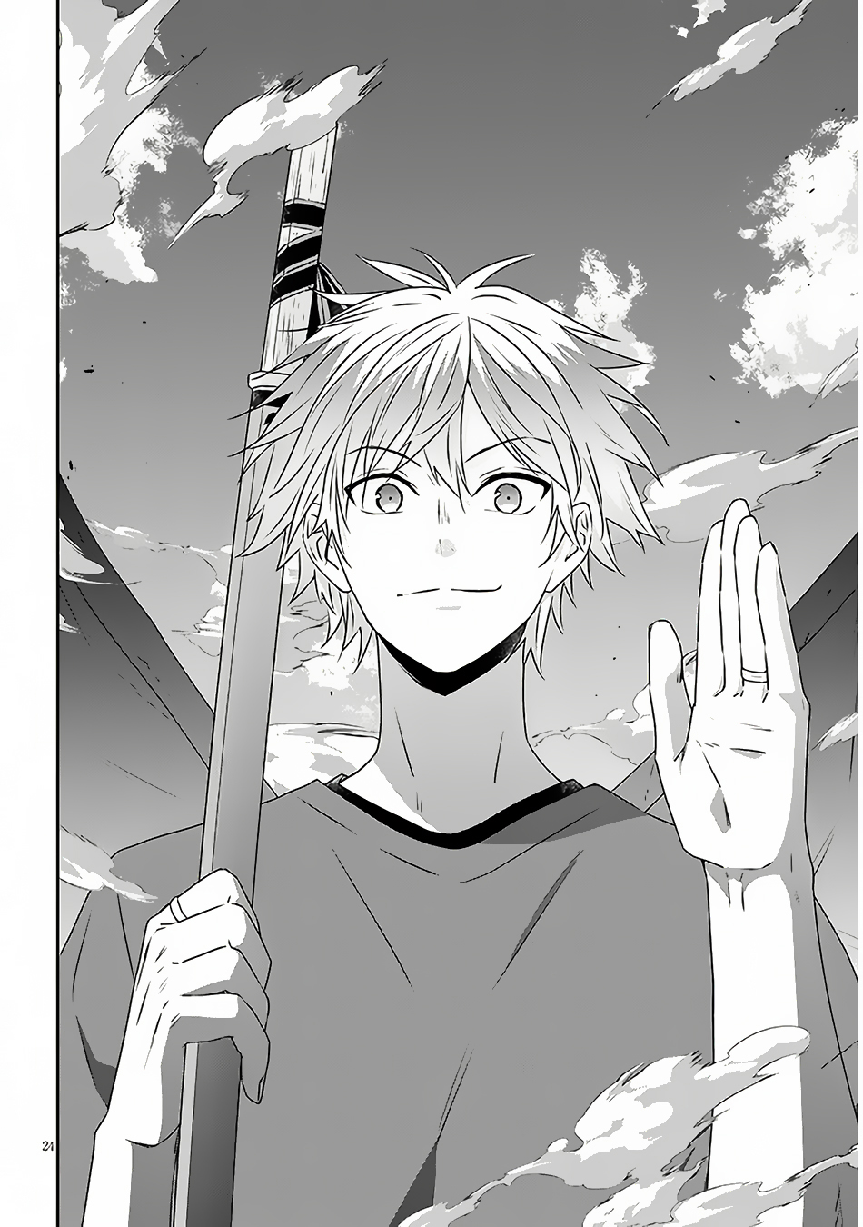 Chapter 66.2 - halaman 16