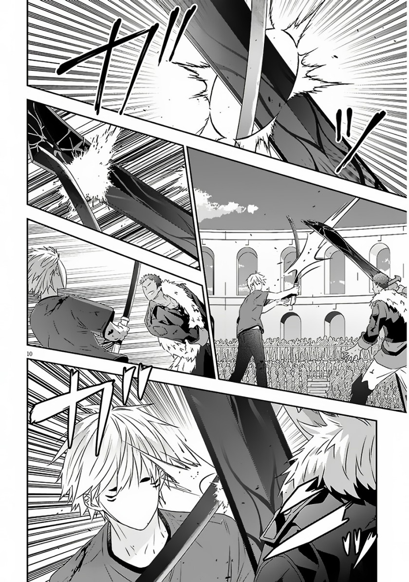 Chapter 68.1 - halaman 14