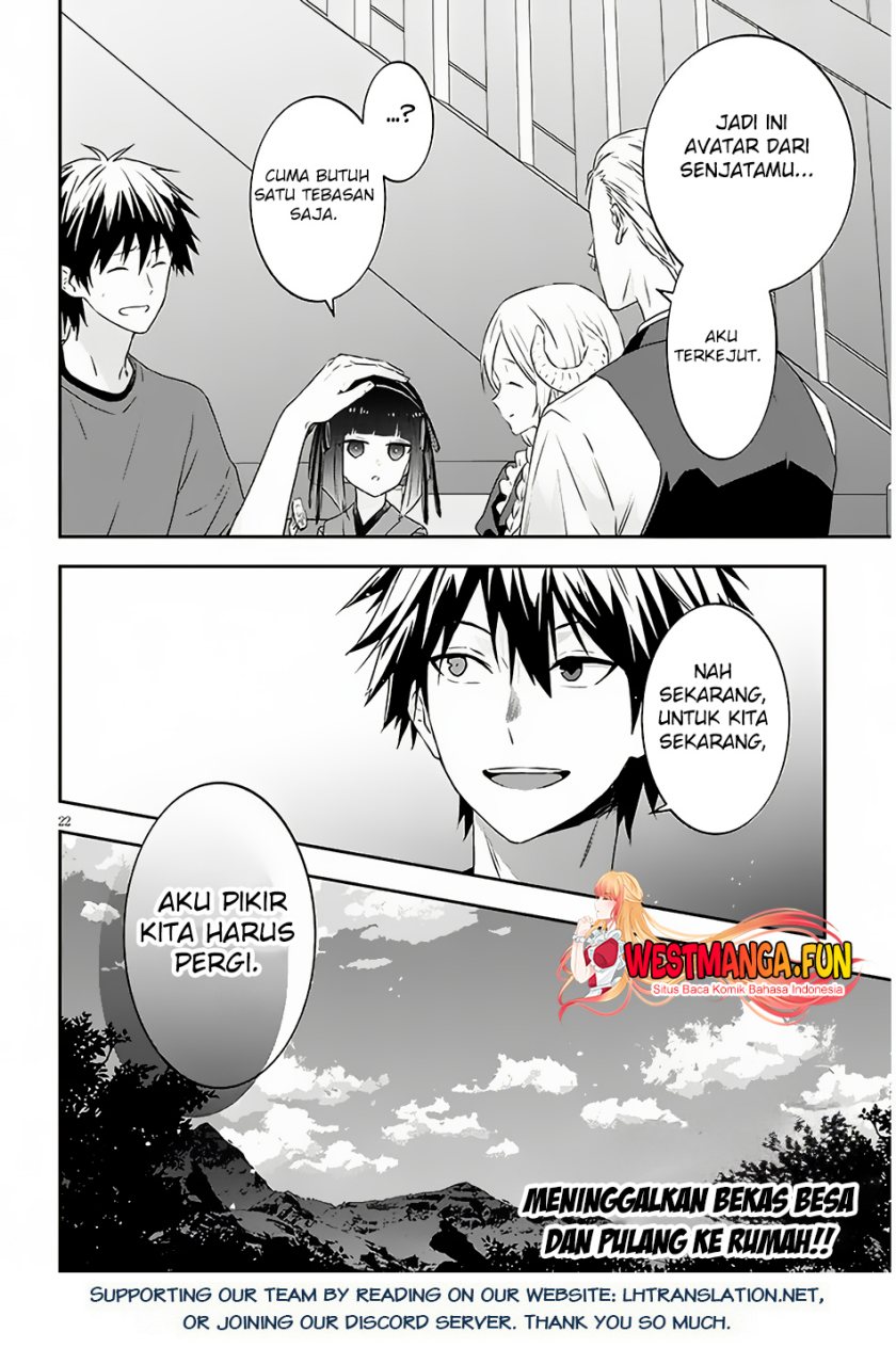 Chapter 68.2 - halaman 15
