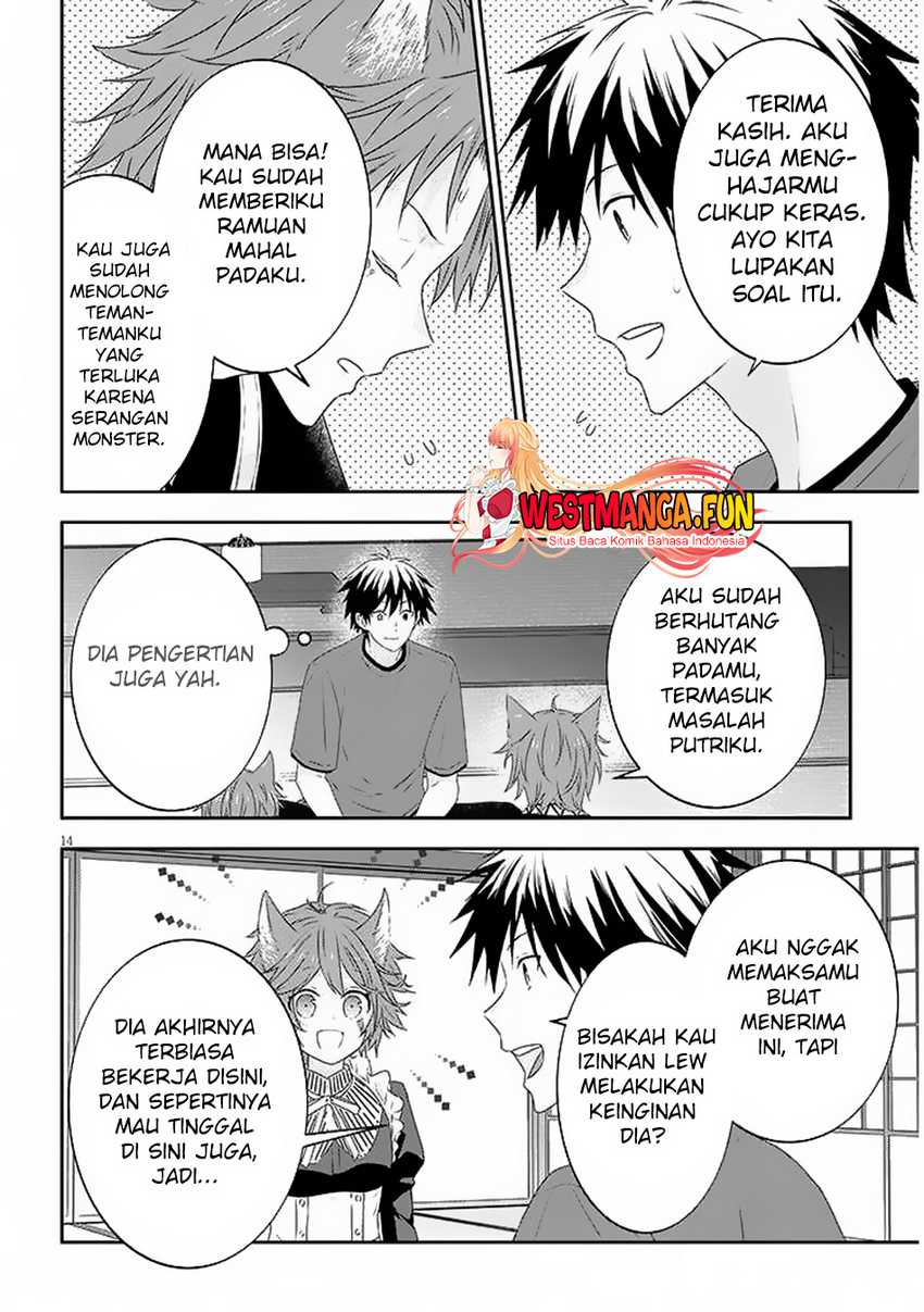 Chapter 71.2 - halaman 7