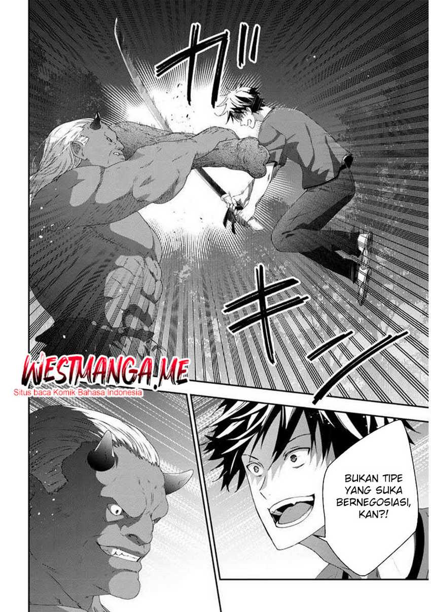 Chapter 79.1 - halaman 12