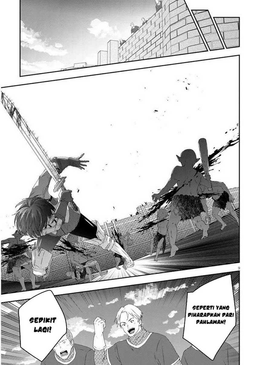 Chapter 79.1 - halaman 13