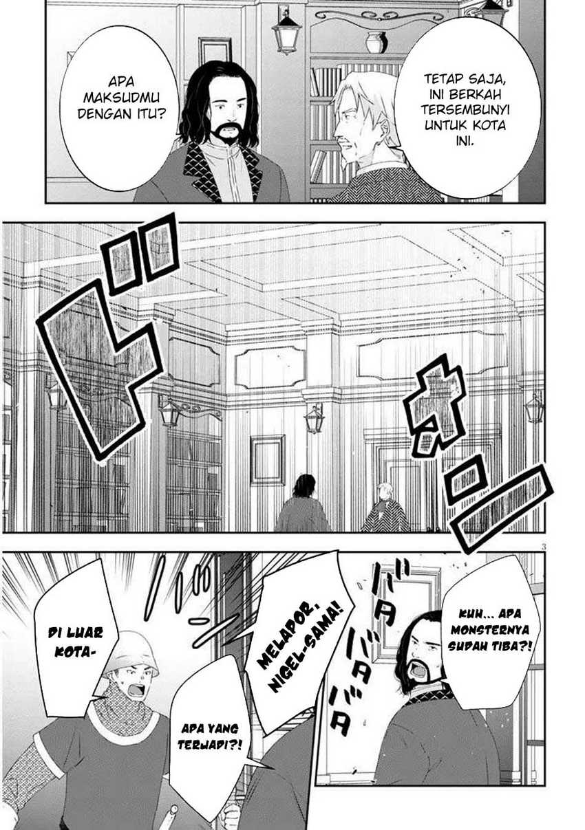 Chapter 79.1 - halaman 6