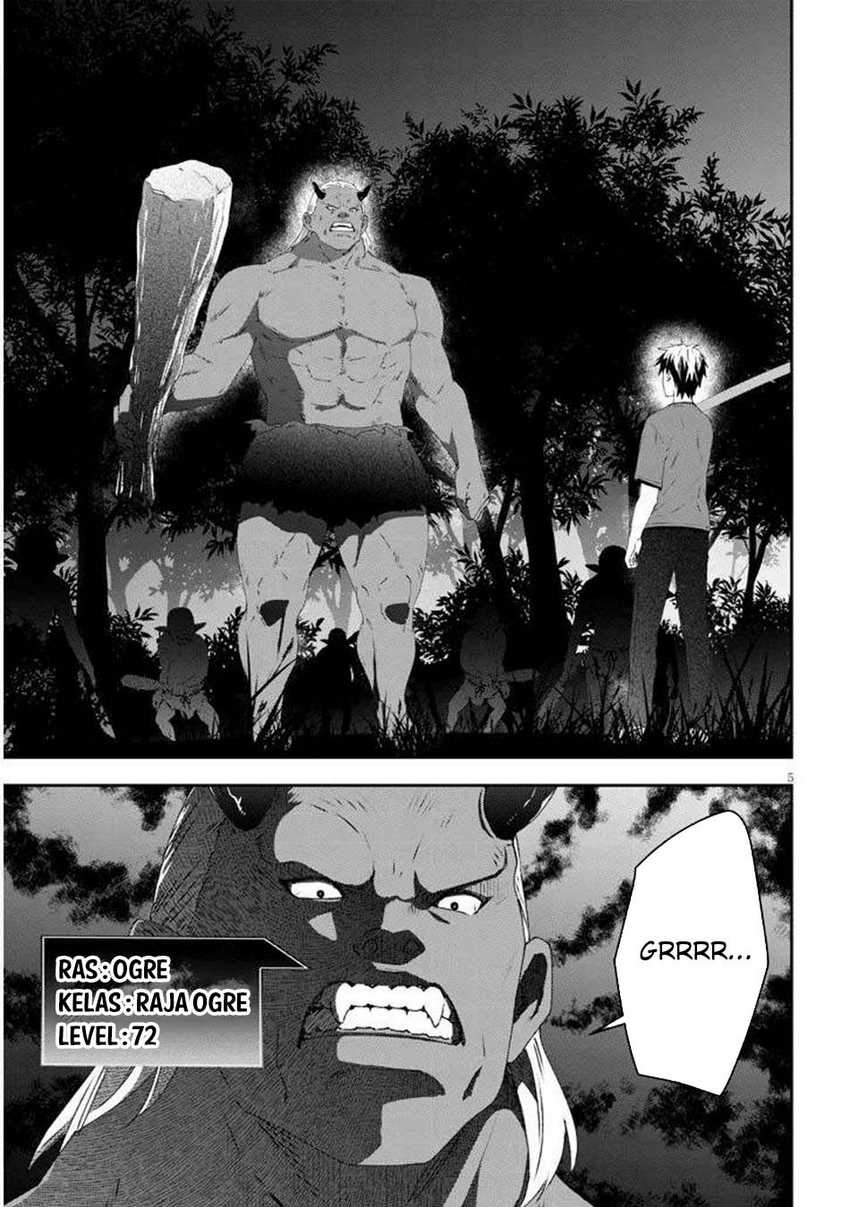 Chapter 79.1 - halaman 8