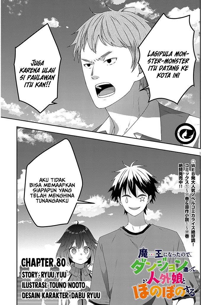 Chapter 80.1 - halaman 3