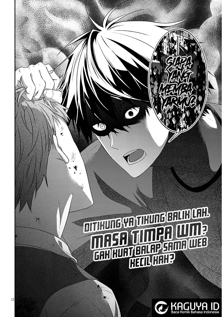 Chapter 80.2 - halaman 3