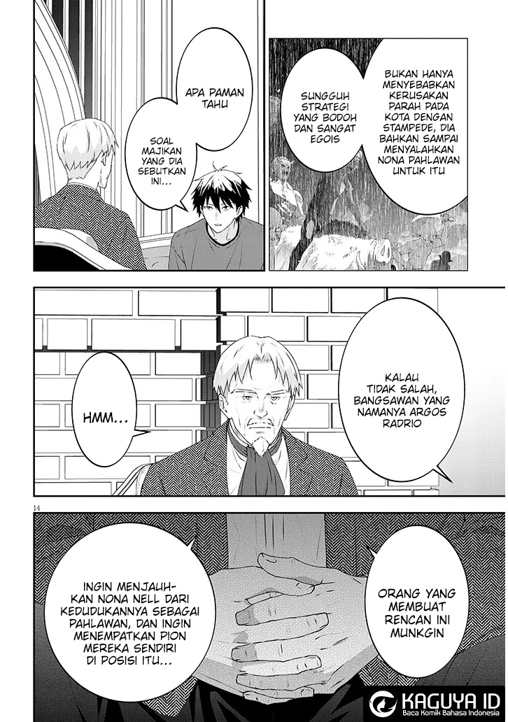 Chapter 80.2 - halaman 5