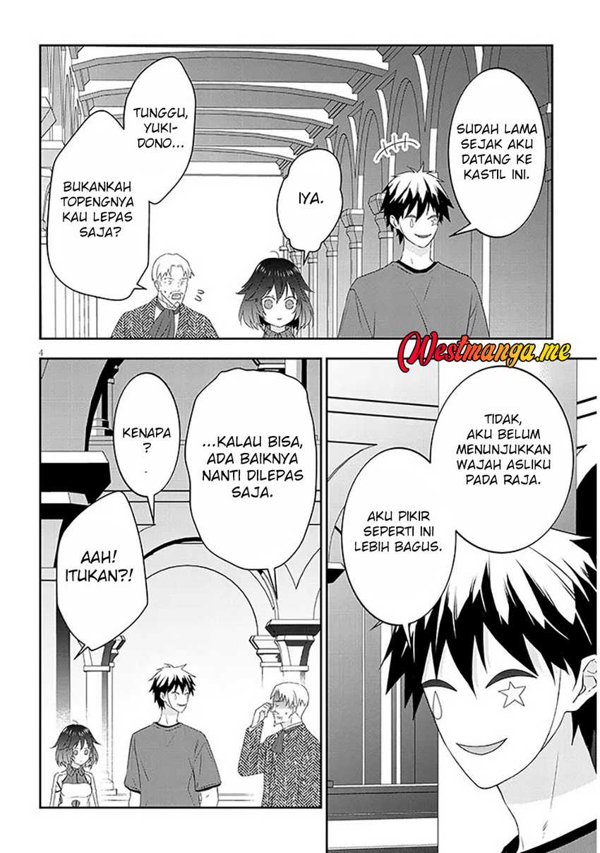 Chapter 82.1 - halaman 6