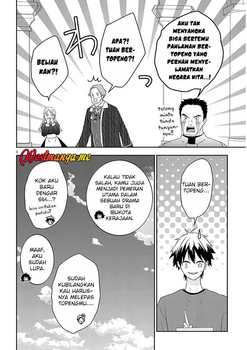Chapter 82.1 - halaman 8