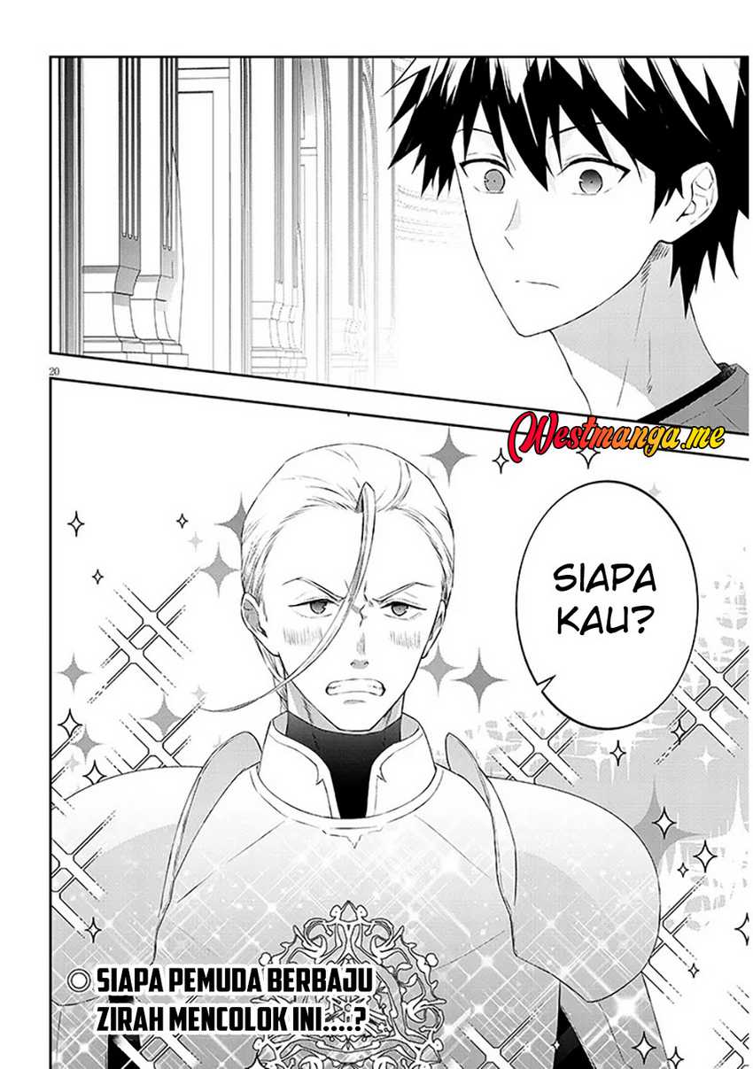 Chapter 82.2 - halaman 12