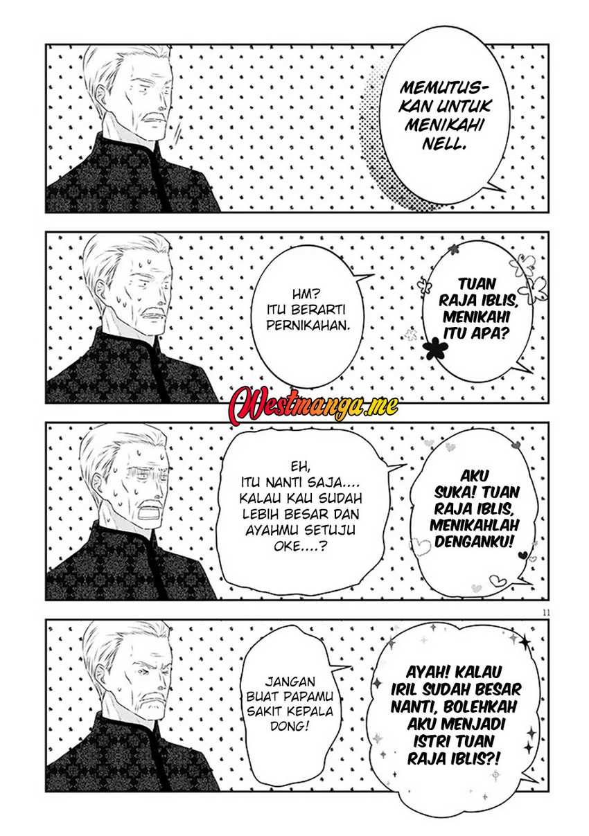 Chapter 82.2 - halaman 3