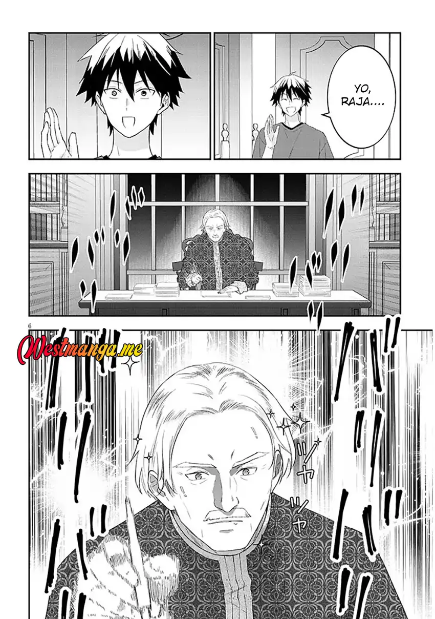 Chapter 85.1 - halaman 7