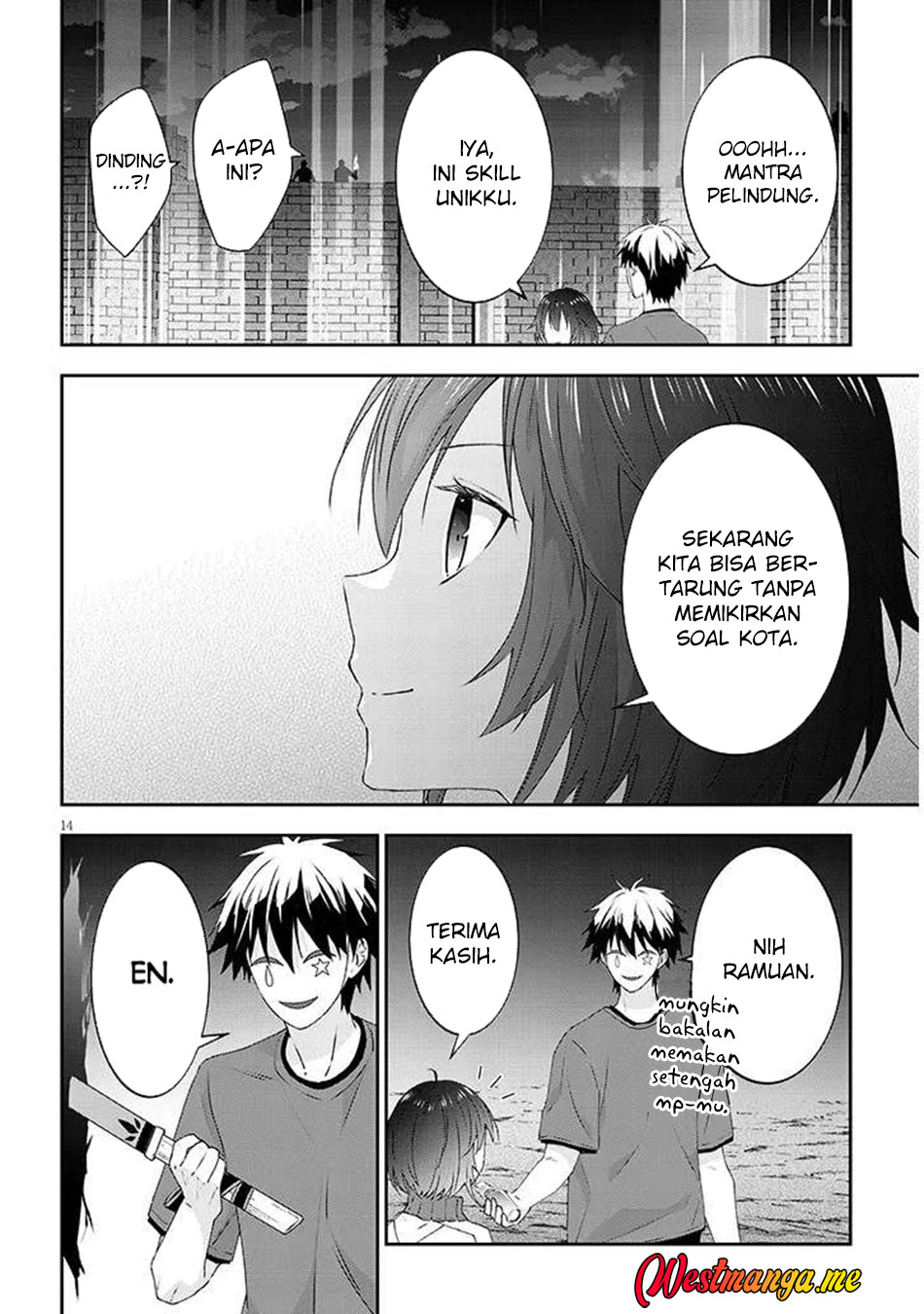 Chapter 78 - halaman 17
