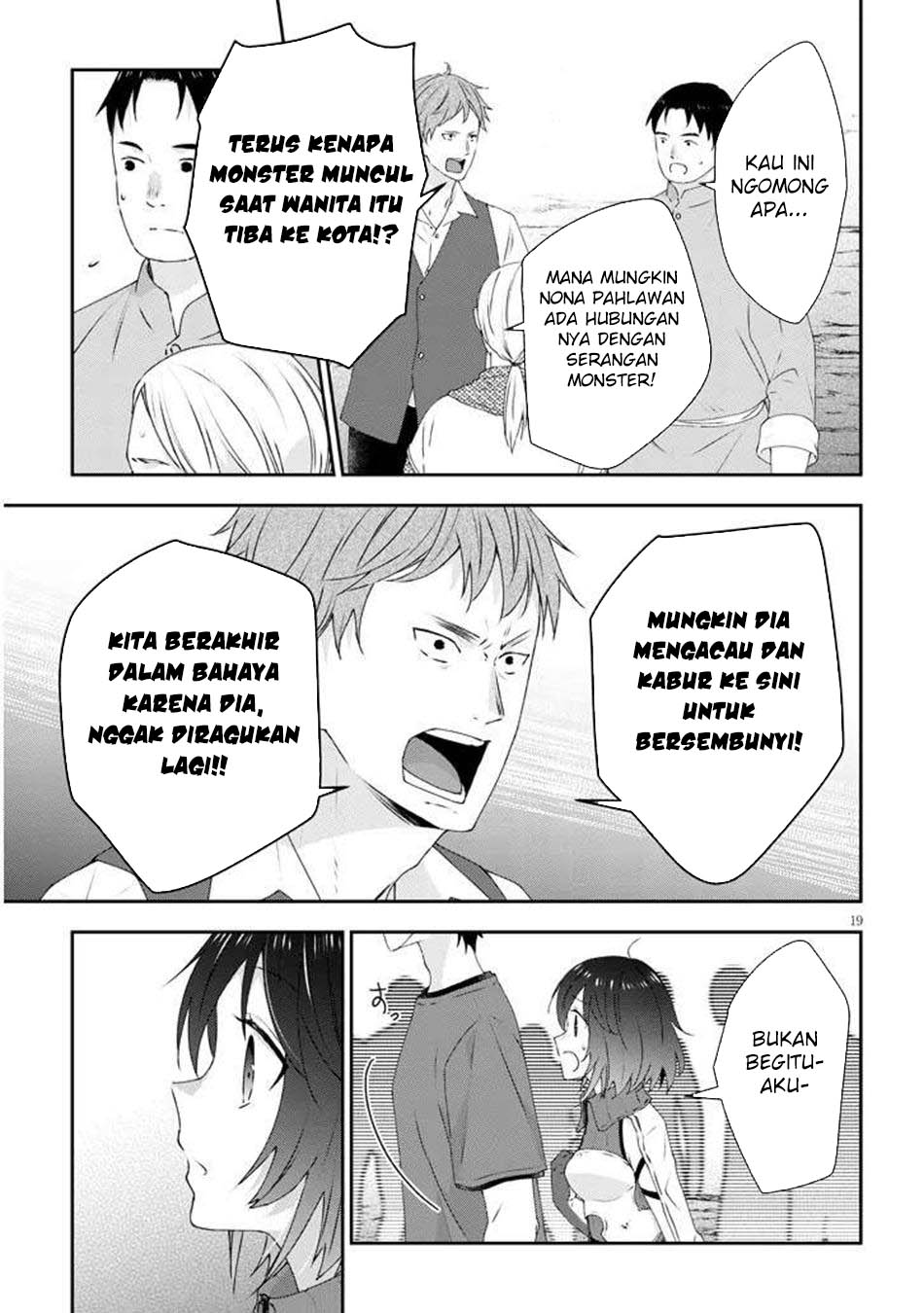 Chapter 79.2 - halaman 13