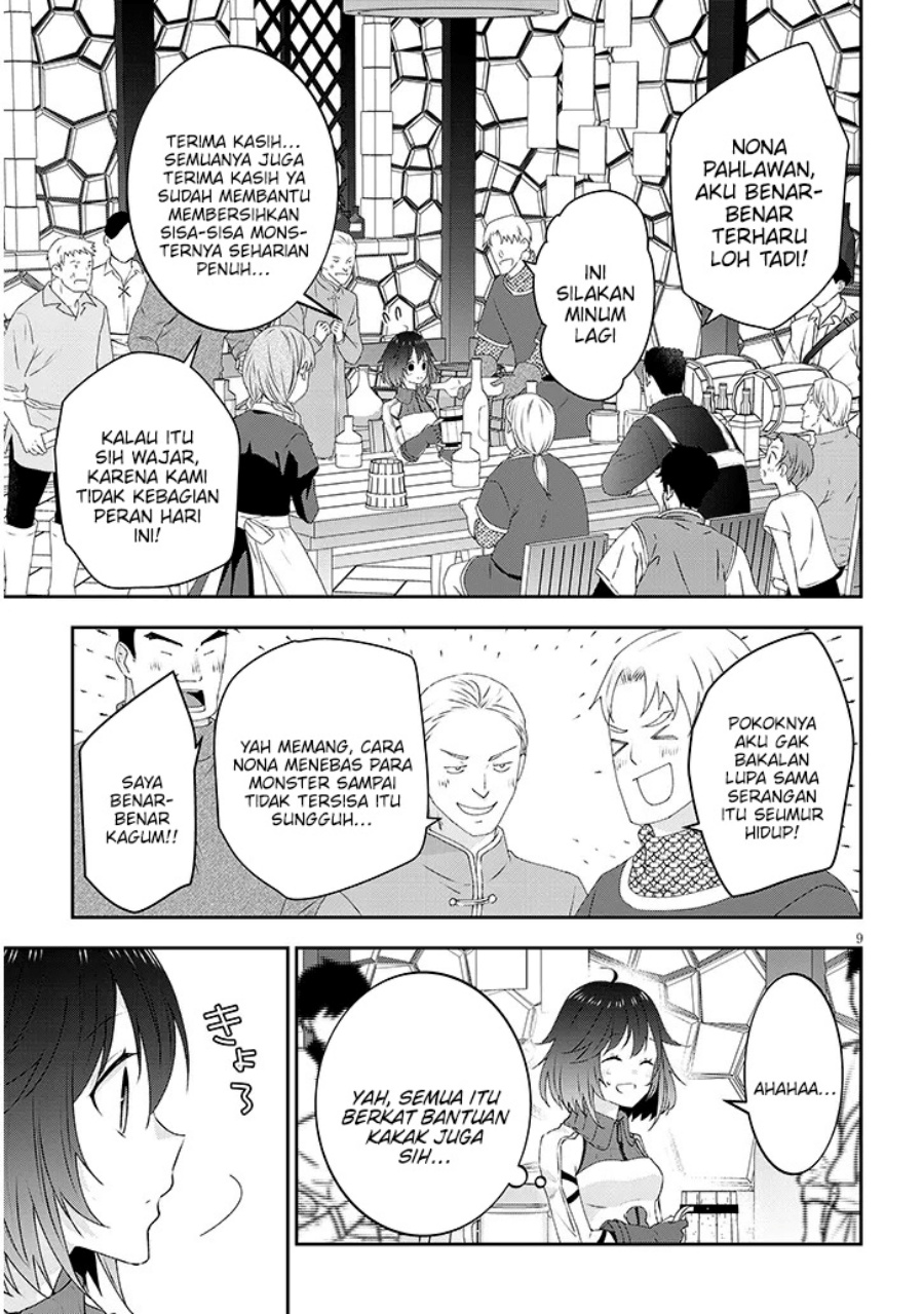 Chapter 80.1 - halaman 11