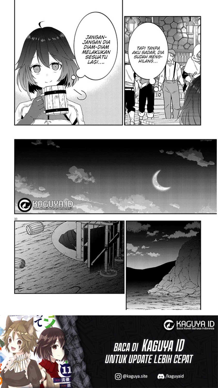 Chapter 80.1 - halaman 12