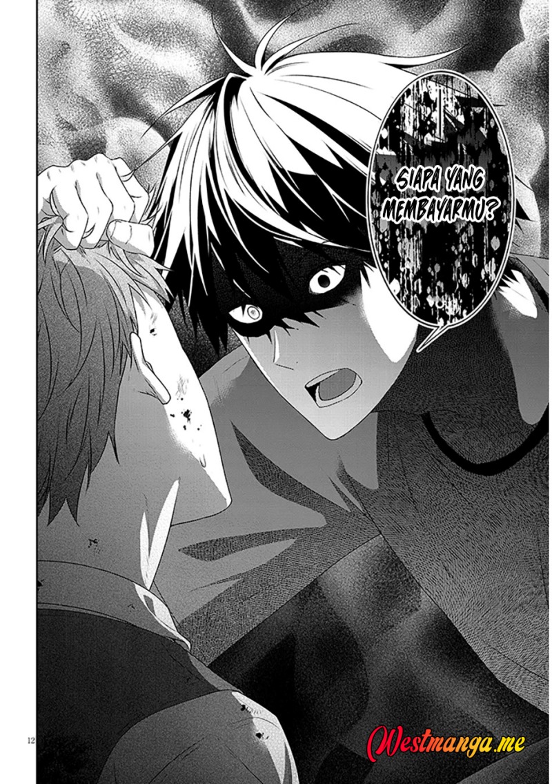 Chapter 80.2 - halaman 5