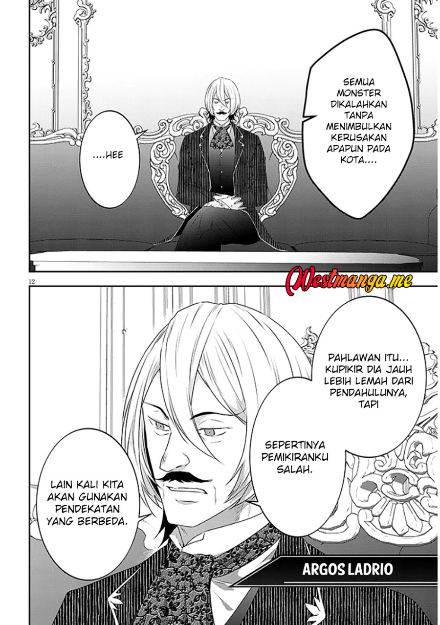 Chapter 81.2 - halaman 4