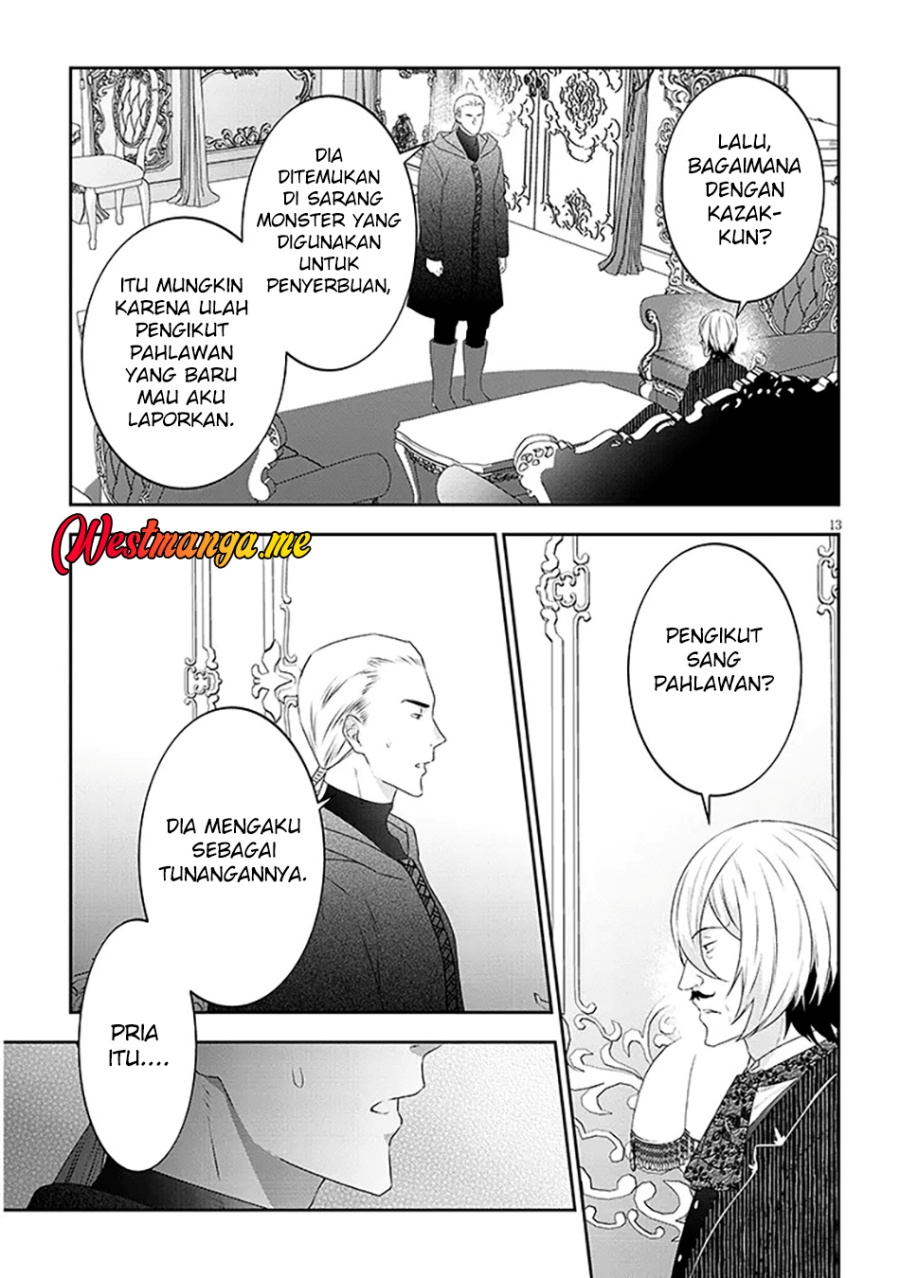 Chapter 81.2 - halaman 5