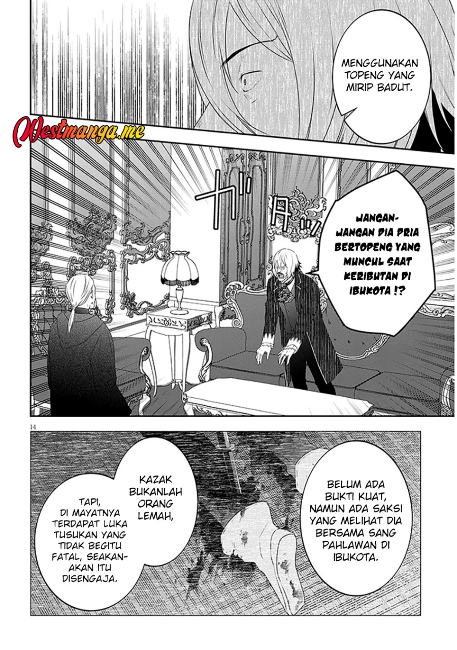 Chapter 81.2 - halaman 6