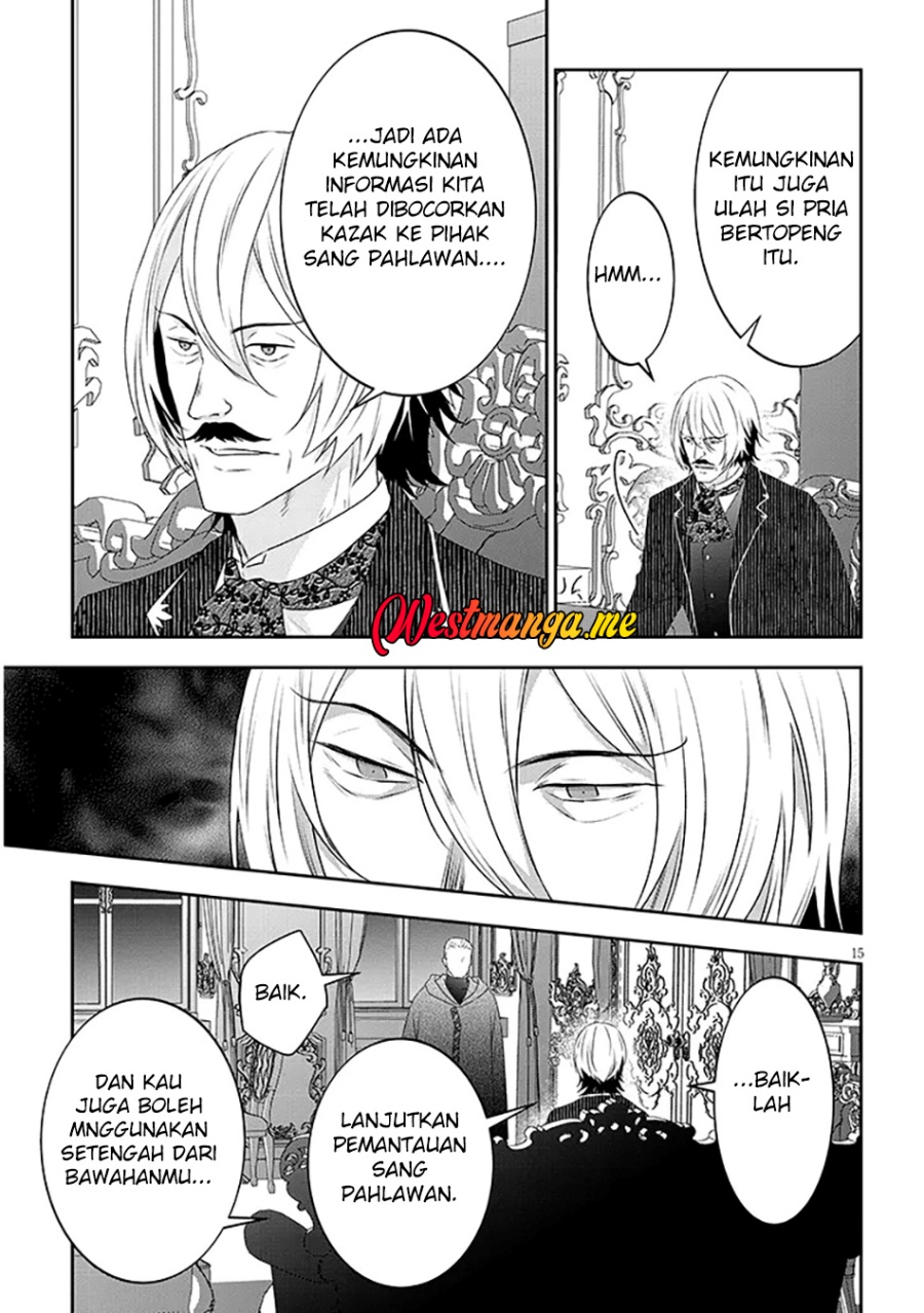 Chapter 81.2 - halaman 7