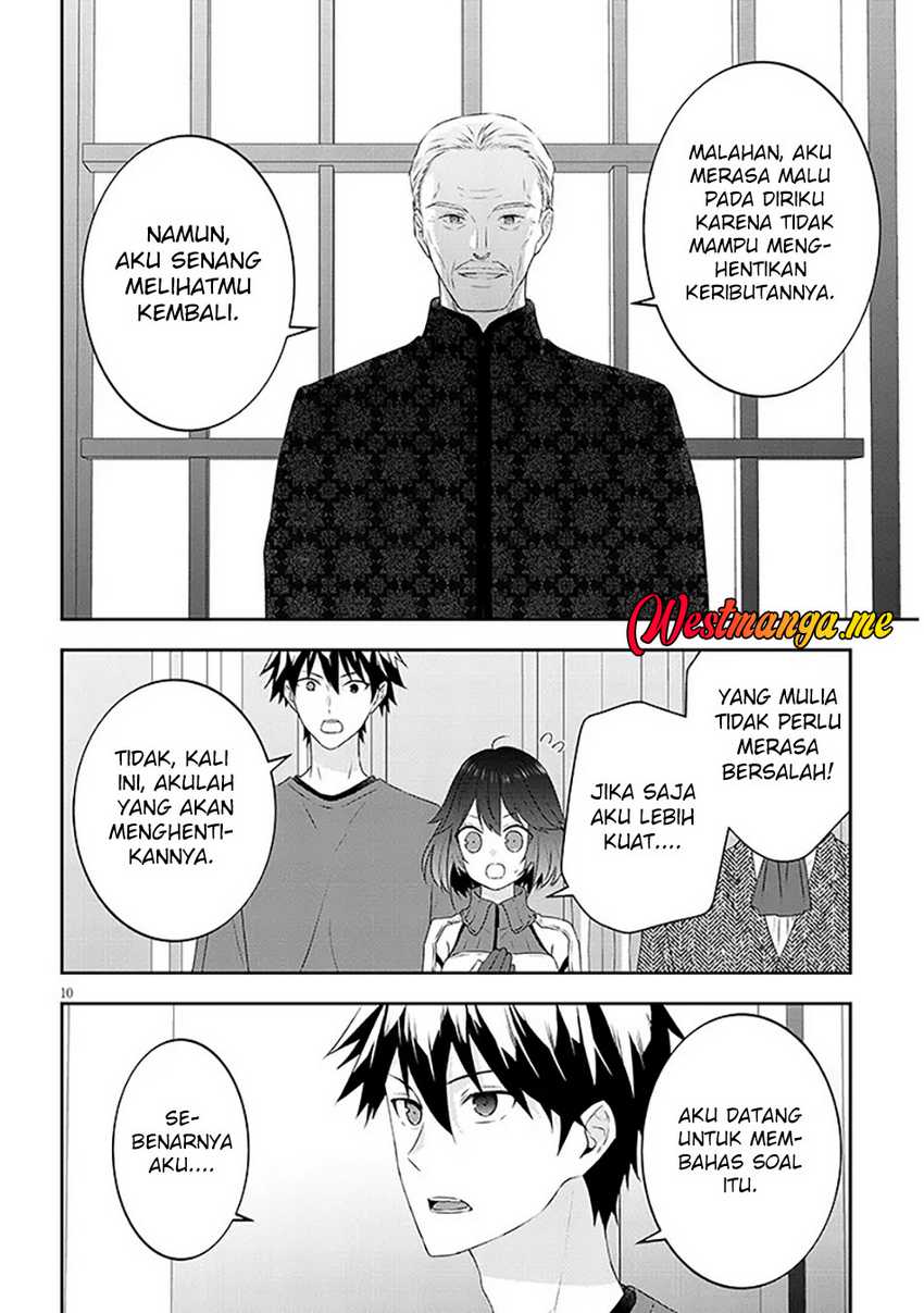 Chapter 82.1 - halaman 12