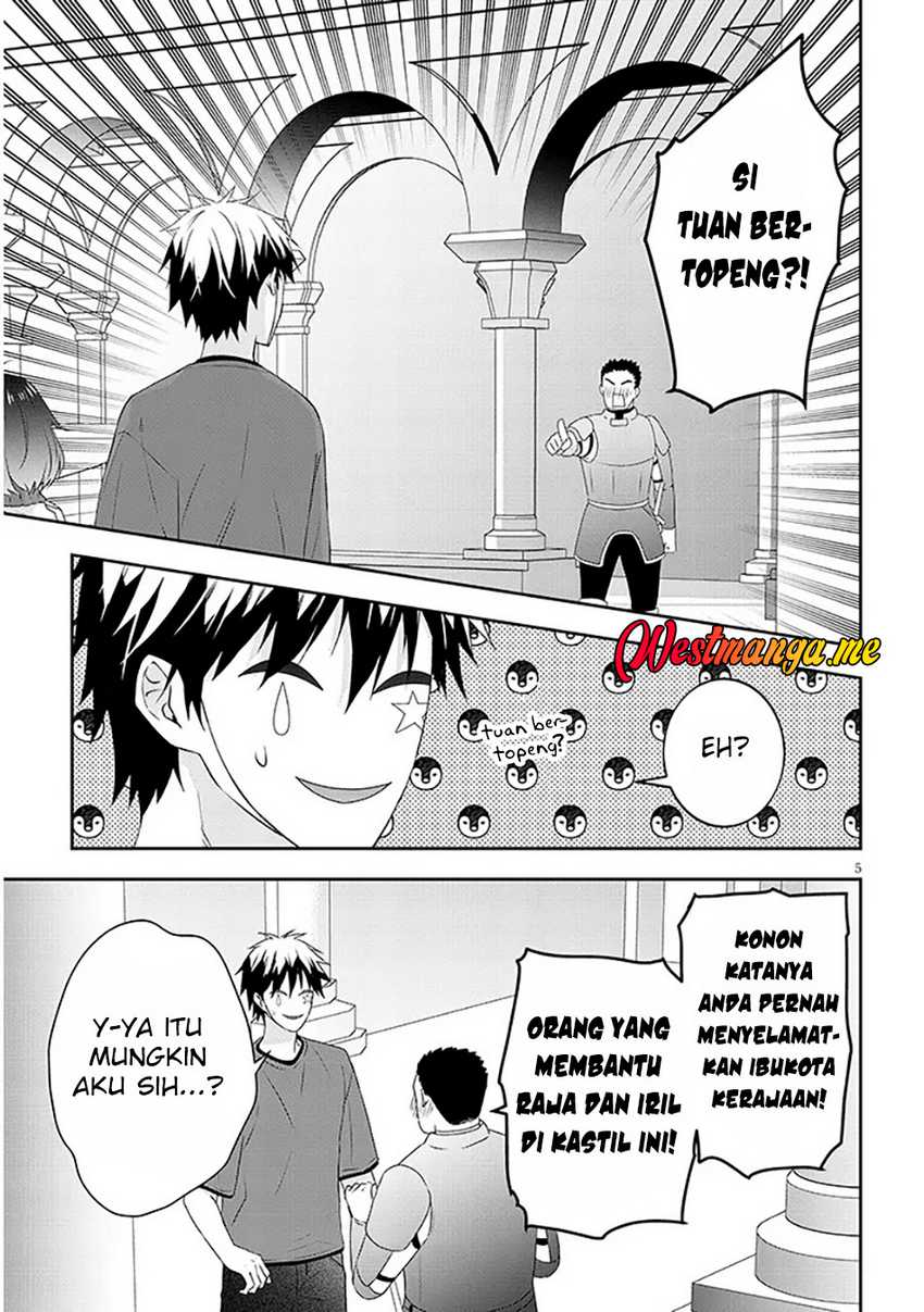 Chapter 82.1 - halaman 7