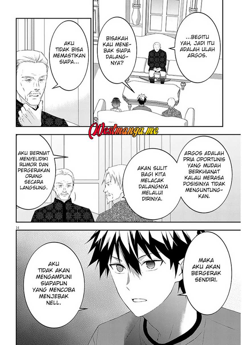 Chapter 82.2 - halaman 6