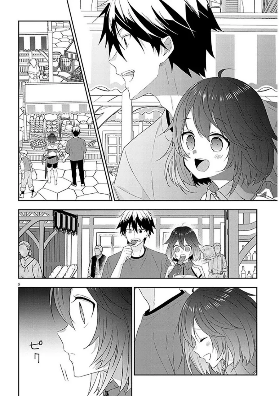 Chapter 84.1 - halaman 10