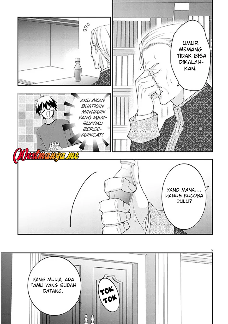 Chapter 85.1 - halaman 6