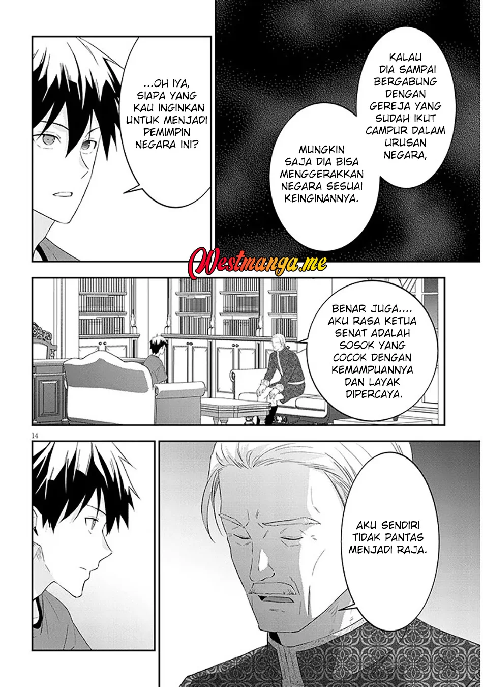 Chapter 85.2 - halaman 4
