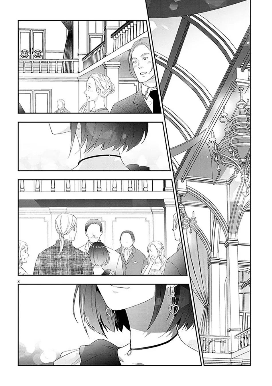 Chapter 86.1 - halaman 10