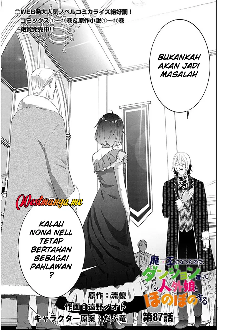 Chapter 87.1 - halaman 3