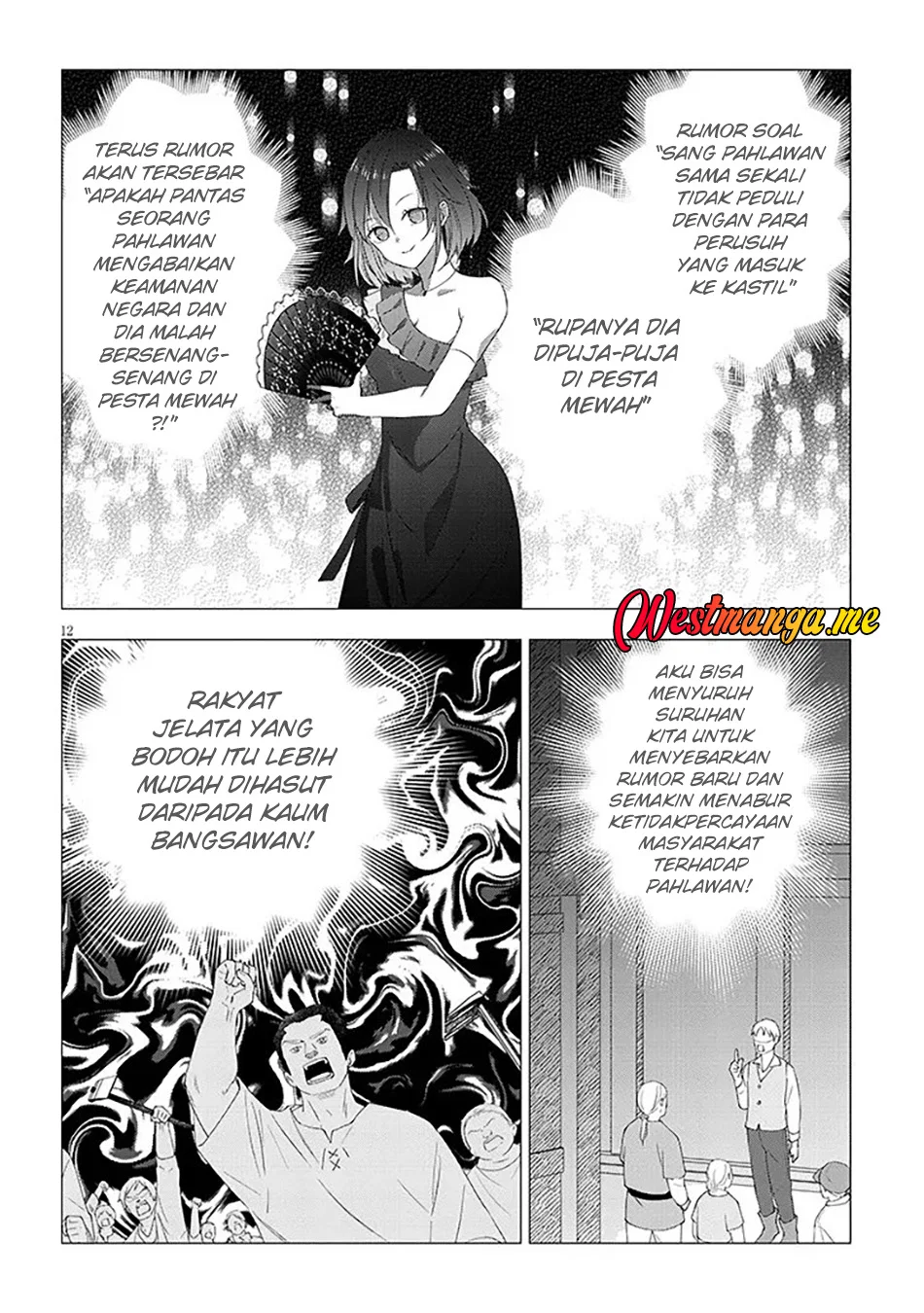 Chapter 87.2 - halaman 5